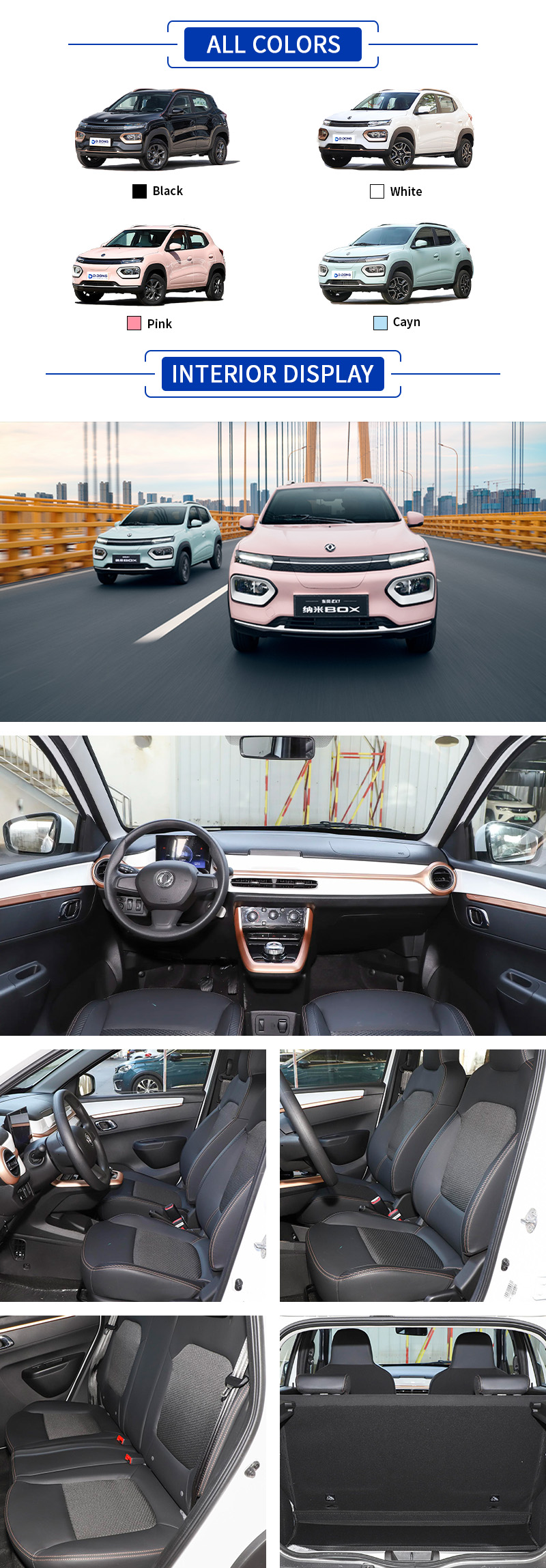 DongFeng Nami Box All Colors,DongFeng Nami Box All Interior Display